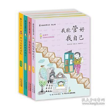 大唐无双唯美篇