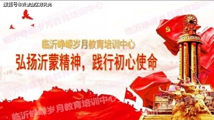 投个篮